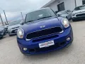 MINI Mini Cooper S Paceman 1.6 ALL4 GPL 184cv