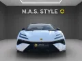 Lotus Emeya 600 Business Lotus Wuppertal 0,25% Verst.