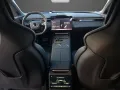 Lotus Emeya 600 Business Lotus Wuppertal 0,25% Verst.