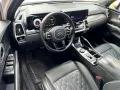 Kia Sorento Platinum 1.6 PHEV*4WD*PANO*ACC*TOT*AHK