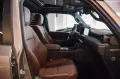 Toyota Land Cruiser VX HYBRID - 7 SEATS - MTM - MTS
