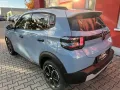 Citroën e-C3 113 Standard-Range MAX Winter Paket
