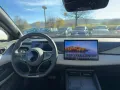 BYD SEAL 6 DM-i Touring Comfort Lite