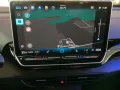 Volkswagen ID.5 GTX 4Motion Sitzheizung CarPlay Panorama