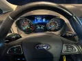 Ford C-Max 1.0 EcoBoost Start/Stopp Trend