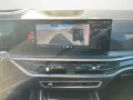BMW X7 xDrive 40 d M Sport/CARBON/SKYLOUNGE/AHK