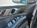 BMW X7 xDrive 40 d M Sport/CARBON/SKYLOUNGE/AHK