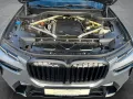 BMW X7 xDrive 40 d M Sport/CARBON/SKYLOUNGE/AHK