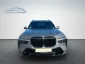 BMW X7 xDrive 40 d M Sport/CARBON/SKYLOUNGE/AHK