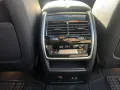 BMW X7 xDrive 40 d M Sport/CARBON/SKYLOUNGE/AHK