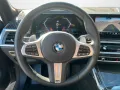 BMW X7 xDrive 40 d M Sport/CARBON/SKYLOUNGE/AHK