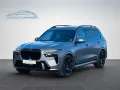 BMW X7 xDrive 40 d M Sport/CARBON/SKYLOUNGE/AHK