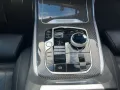 BMW X7 xDrive 40 d M Sport/CARBON/SKYLOUNGE/AHK