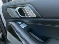BMW X7 xDrive 40 d M Sport/CARBON/SKYLOUNGE/AHK
