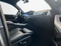 BMW X7 xDrive 40 d M Sport/CARBON/SKYLOUNGE/AHK