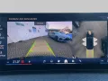 BMW 330 e M Sport Pro HUD AHK Pano Navi Surround Vie