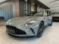 Aston Martin V8 Vantage MY25 China Grey