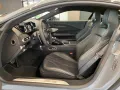 Aston Martin V8 Vantage MY25 China Grey