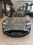 Aston Martin V8 Vantage MY25 China Grey
