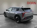 Kia EV4 Earth 58.3 kWh Technology-/Winter-/Upgrade-P