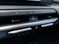Kia EV4 Earth 58.3 kWh Technology-/Winter-/Upgrade-P