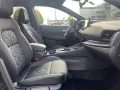 Nissan Qashqai Tekna, e-Power, Head-up Display, RF-Kame