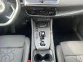 Nissan Qashqai Tekna, e-Power, Head-up Display, RF-Kame