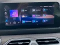 DFSK Fengon E5 1.5 PHEV