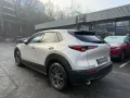 Mazda CX-30 2.0L e-SKYACTIV X 186ps CX-30 2.0L 186ps 6