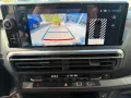 Peugeot Traveller Active L3 *Rollstuhlumbau* 9-Sitzer