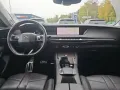 DS Automobiles DS4 E-Tense La Premiere PHEV HUD Digitales Cockp