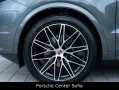 Porsche Cayenne Coupe