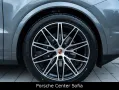 Porsche Cayenne Coupe