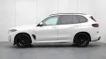 BMW X5 50e xDrive M Sport Pro. Sitzebeluft. H/K,Pano
