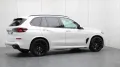BMW X5 50e xDrive M Sport Pro. Sitzebeluft. H/K,Pano