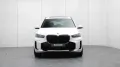BMW X5 50e xDrive M Sport Pro. Sitzebeluft. H/K,Pano