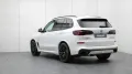 BMW X5 50e xDrive M Sport Pro. Sitzebeluft. H/K,Pano