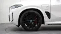 BMW X5 50e xDrive M Sport Pro. Sitzebeluft. H/K,Pano