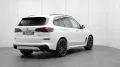 BMW X5 50e xDrive M Sport Pro. Sitzebeluft. H/K,Pano