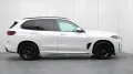 BMW X5 50e xDrive M Sport Pro. Sitzebeluft. H/K,Pano