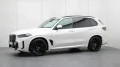 BMW X5 50e xDrive M Sport Pro. Sitzebeluft. H/K,Pano