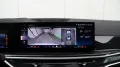 BMW X5 50e xDrive M Sport Pro. Sitzebeluft. H/K,Pano