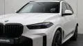 BMW X5 50e xDrive M Sport Pro. Sitzebeluft. H/K,Pano
