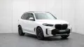 BMW X5 50e xDrive M Sport Pro. Sitzebeluft. H/K,Pano