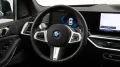 BMW X5 50e xDrive M Sport Pro. Sitzebeluft. H/K,Pano