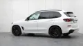 BMW X5 50e xDrive M Sport Pro. Sitzebeluft. H/K,Pano