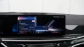 BMW X5 50e xDrive M Sport Pro. Sitzebeluft. H/K,Pano