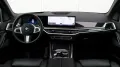 BMW X5 50e xDrive M Sport Pro. Sitzebeluft. H/K,Pano