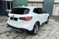 Other MG HS 1.5T-GDI AT Luxury
