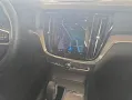 Volvo V60 Cross Country B4 D AWD Ultimate